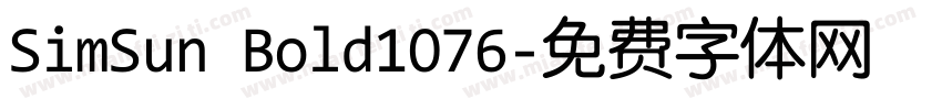 SimSun Bold1076字体转换
